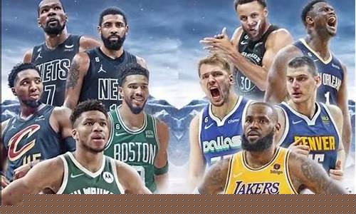 23年nba全明星赛时间_21年nba全明星赛程