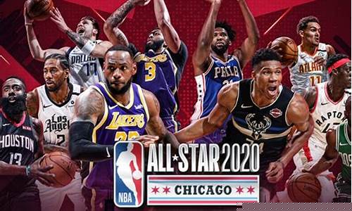 2022年nba全明星首发阵容_今年nba全明星首发阵容