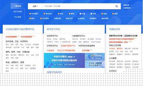 nba中文数据库_nba中文数据库统计