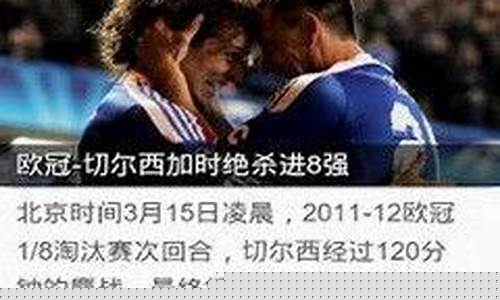 nba搜狐体育手机搜狐体育_nba搜狐体育手机搜狐体育NBA中文