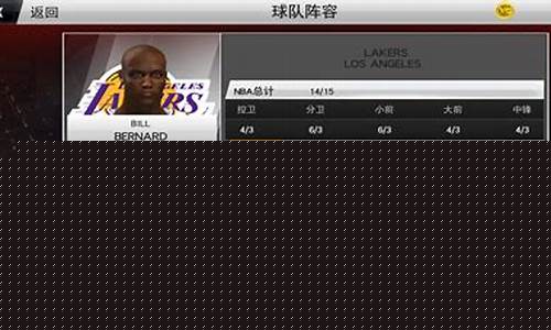 nba2k20手机版_nba2k20手机版中文版下载免费