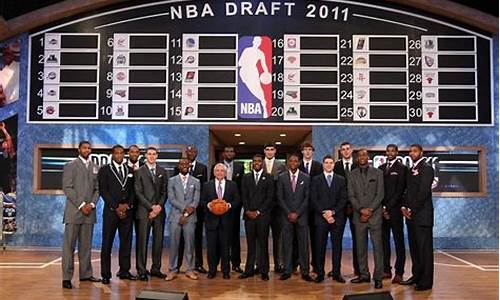 nba2013选秀