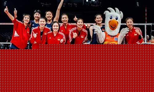 2022女排世界杯赛程