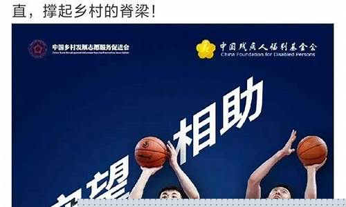 cba开赛时间2023至2024_cba开赛时间2023至2024在哪里打