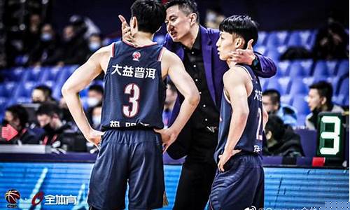 cba全场录像回放像_cba全场录像回放像广东vs辽宁