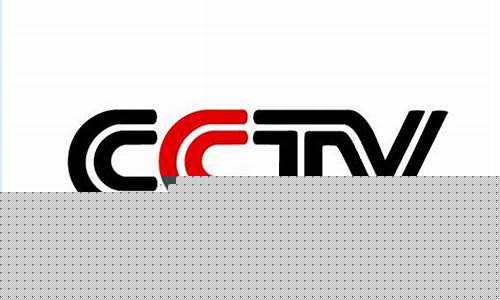 cctv5每周几转播nba