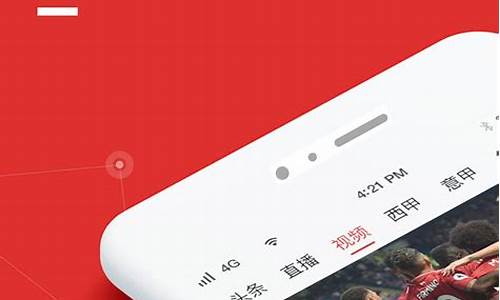 bet007足球_bet007足球比分,再按规定往下操重