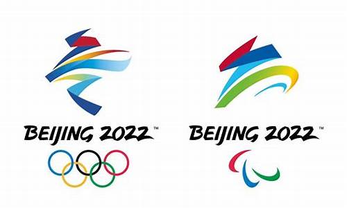 2023年冬奥会时间_2023年冬奥会时间,地点