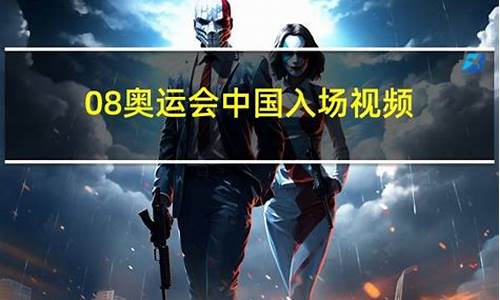 2024夏季奥运会地点_2024夏季奥运会地点在哪