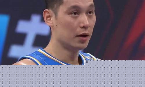 cba北京vs山东_cba北京vs山东直播