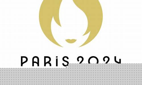 2024巴黎奥运会女足亚洲区预选赛_2024巴黎奥运会女足亚洲区预选赛第二阶段
