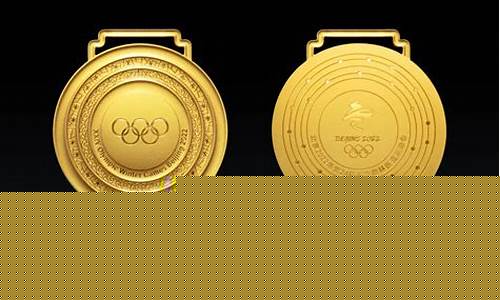 2022年冬奥会奖牌排行榜_2022年冬奥会奖牌排行榜最新