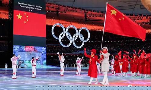 2023年冬奥会在哪举办_2023年冬奥会在哪举办的