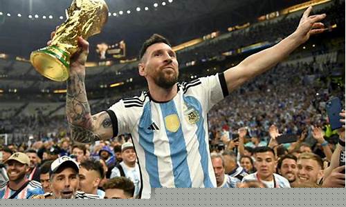 2023年的世界杯_2023年的世界杯是几月几日