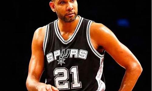 邓肯十佳球_邓肯十佳球生涯10佳球