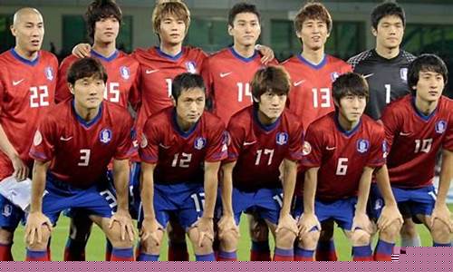 韩国男子足球队_韩国男子足球队名单最新