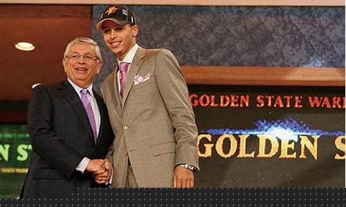 nba2009选秀