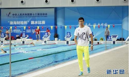 孙杨训练备战奥运_孙杨训练备战奥运会视频