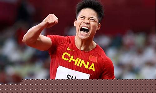 苏炳添有望夺东京奥运会奖牌_苏炳添有望夺东京奥运会奖牌吗
