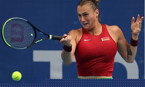 网球女单排名_网球女单排名最新wta