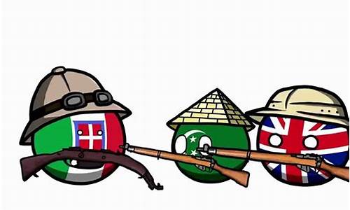 意大利杯_意大利杯赛程比分结果