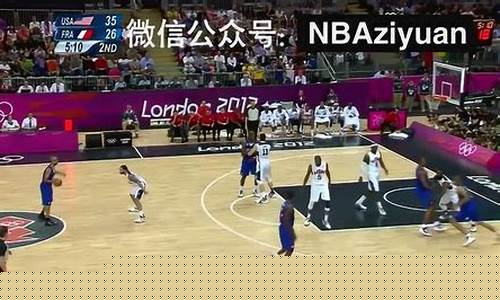 梦十队vs法国_梦十队VS法国队
