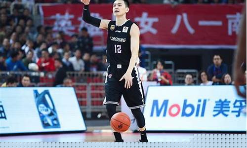 杨鸣球衣退役仪式_杨鸣球衣退役仪式全程视频
