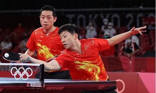乒乓球男团决赛中国vs德国