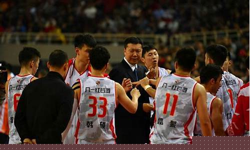 八一男篮将退出cba_八一男篮将彻底退出cba
