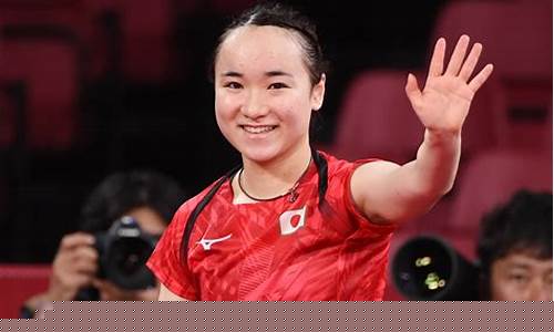 伊藤美诚孙颖莎_伊藤美诚孙颖莎战绩