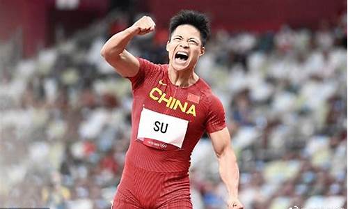 东京奥运会100米决赛_东京奥运会100米决赛排名