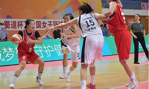 四川女篮vs江苏女篮_四川女篮VS江苏女篮全场回放免费观看
