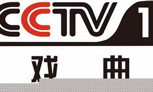 央视cctv5节目单_央视CCTV5节目单NBA直播