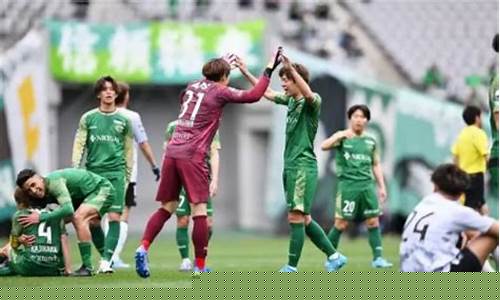 日乙联赛比分赛程2023_日乙联赛比分赛程2023积分表