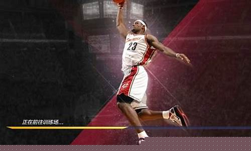 qq nba_QQNBA直播