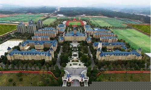 广州恒大足球学校