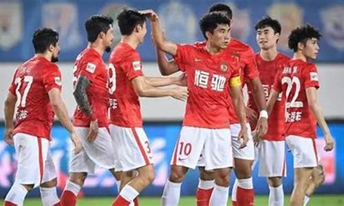 广州队为什么不叫恒大了_广州恒大为什么更名广州足球