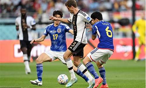 世界杯日本vs克罗地亚_卡塔尔世界杯日本vs克罗地亚