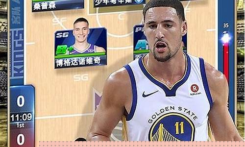 nba排行_nba排行榜