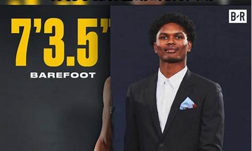 nba夏季联赛回放_NBA夏季联赛回放2023