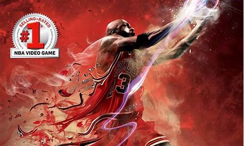 nba篮球2k12_nba篮球2k23下载