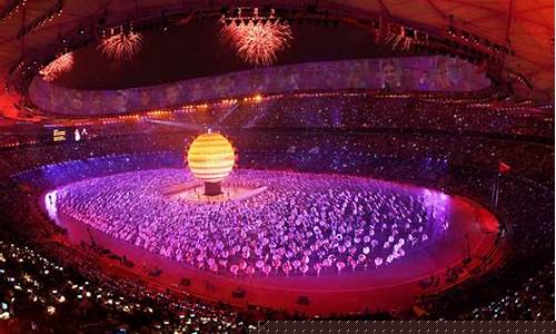 2008年北京奥运会_2008年北京奥运会纪念币