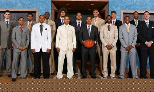 nba2008年选秀_nba2008年选秀顺位