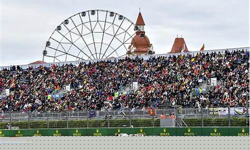 f1俄罗斯大奖赛_f1俄罗斯大奖赛2021