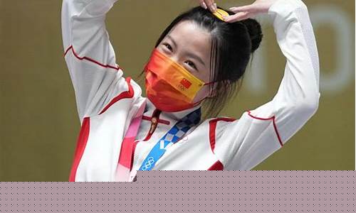 中国金牌2021东京奥运会_中国金牌2021东京奥运会最新