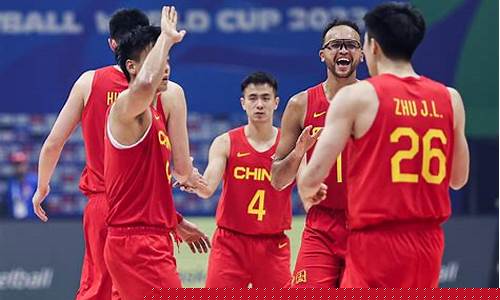 中国男篮vs菲律宾_中国男篮vs菲律宾男篮全场回放