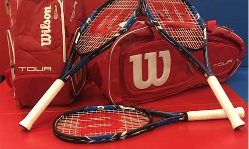 wilson网球_wilson网球官网