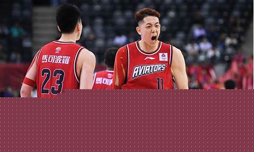 今日cba篮球比赛_今日cba篮球比赛直播