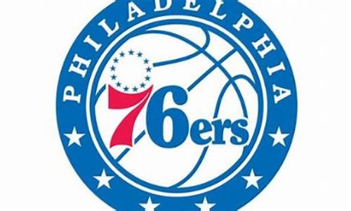 nba76人队球员名单_nba76人队球员名单最新