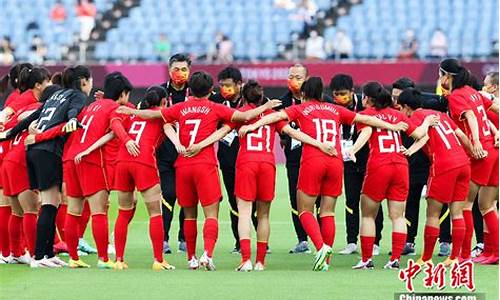 2024女足奥运会预选赛赛程